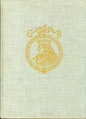 Рассказы