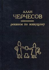 Издательство имени Сабашниковых, 1995