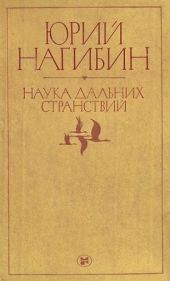 Что сказал бы Гамлет?