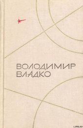 Твори в п'яти томах. Том V