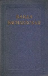 Том 6. Бартош-Гловацкий. Повести о детях. Рассказы. Воспоминания