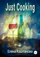 Just cooking