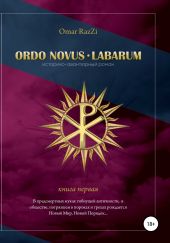Ordo Novus. Labarum