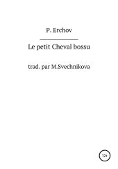 Le petit Cheval bossu