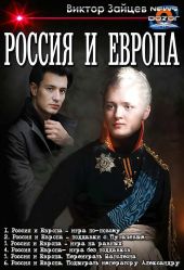 Справочник по техническому черчению