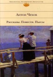 Писатель