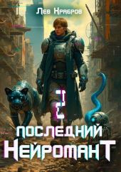 Познавательная активность человека: сущность, природные и социальные предпосылки