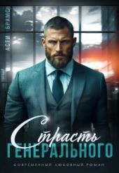 Полезные советы воину