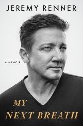 Мой следующий вздох: мемуары