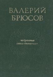 Прописи. Пишем прописные буквы