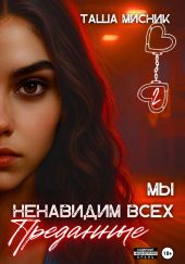 Охрана и привлечение птиц полезных в сельском хозяйстве
