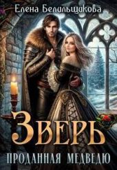 Подвиг 1973 №02