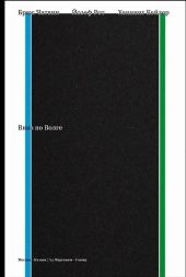 Вниз по Волге (сборник)