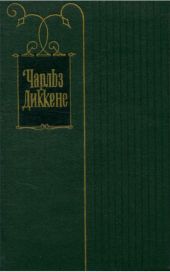 Велико-вингльбирийская дуэль