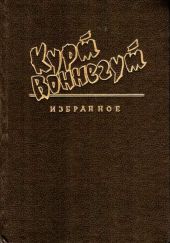 Упаковка