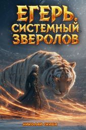 Турнир