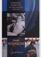 История Джис-Ук