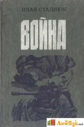 'Пан' Печерица и лопатка
