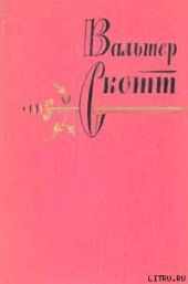 Кенилворт