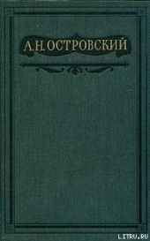 Утро молодого человека