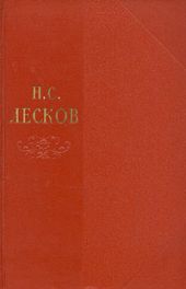 Собрание сочинений Том 9