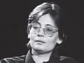 Ванюшкина Виктория Владимировна