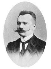 Васильев Александр Александрович